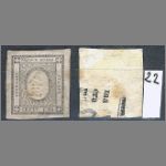 22 - Sardegna - cent 1 per le stampe SG.jpg